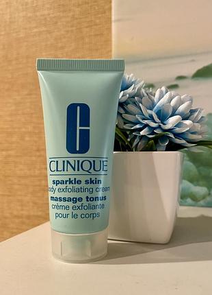 🇺🇸 clinique sparkle skin body exfoliating cream крем для тіла, що відлущує