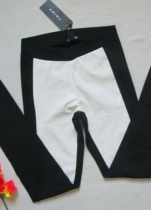 Крутые стрейчевые комбинированные " под кожу" брюки треггинсы amisu2 фото