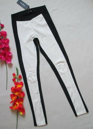 Крутые стрейчевые комбинированные " под кожу" брюки треггинсы amisu