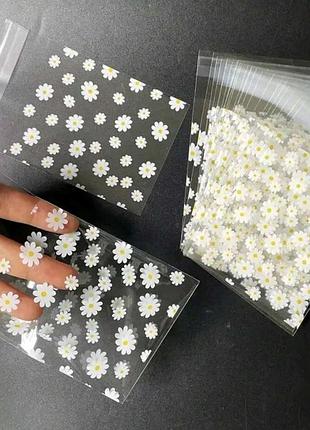 Подарочные пакетики 20 шт.