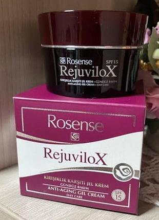 Крем антивіковий проти зморшок rosense 50ml