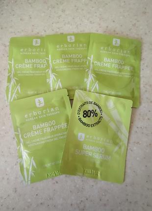 Пробники крему та сироватки bamboo від erborian
