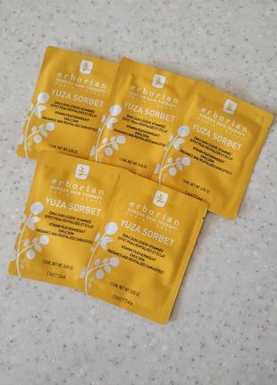 Пробники эмульсии yuza sorbet от erborian
