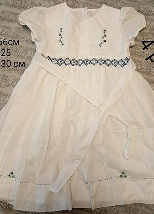 Вышиванка на девочку 4 года