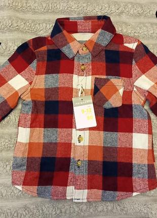 Рубашка 9-12умесяцев