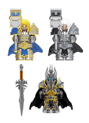 Набір фігурок артас король ліч world of warcraft 3 шт