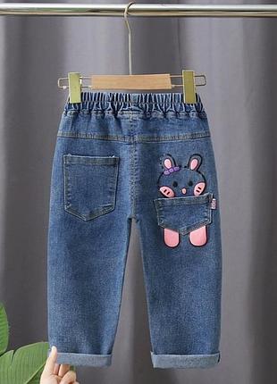 Джинси з принтом зайчик на резинці