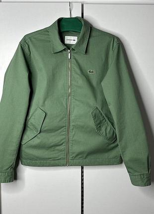 Lacoste куртка бомбер