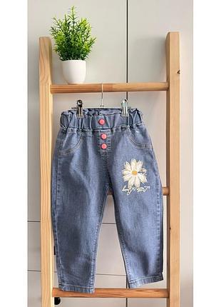 Джинси на резинці з принтом