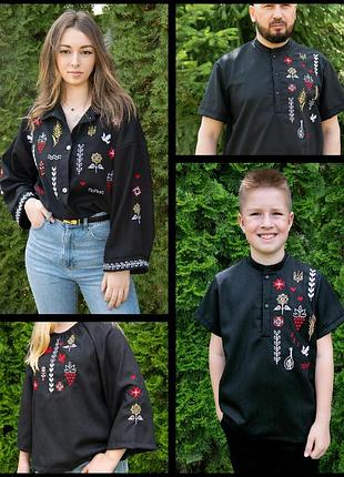Вишиванка лляна family look