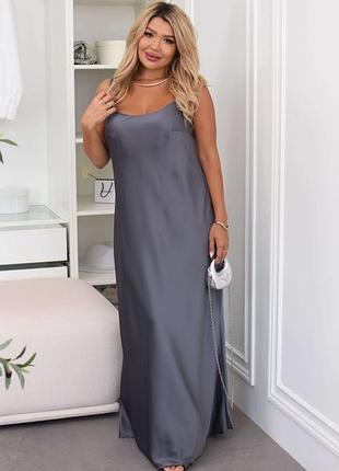 Сукня жіноча довга