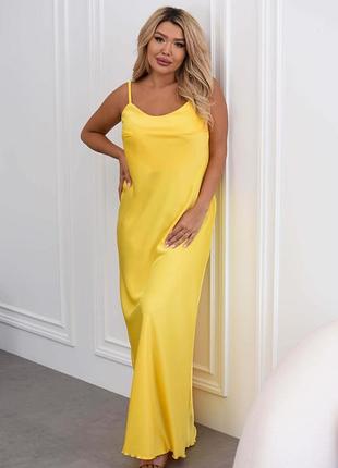 Сукня жіноча довга