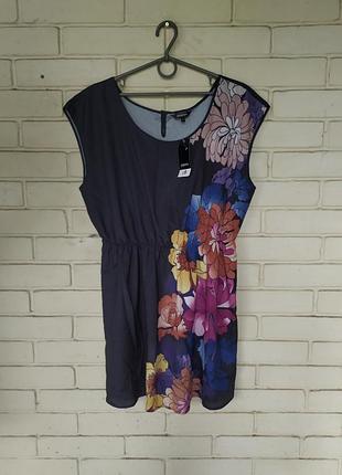 Платье большого размера