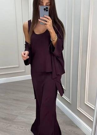 Костюм тройка трикотажный юбка макси кофта топ