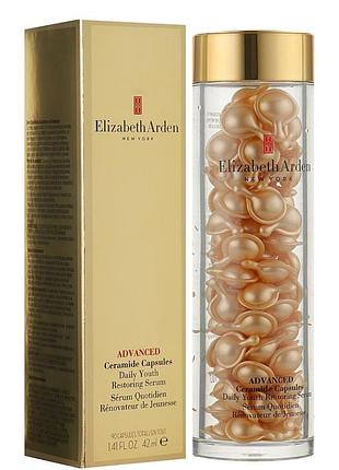 Капсули з керамідами elizabeth arden