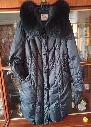 Пуховик жіночий