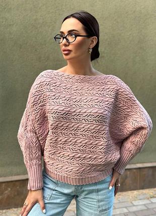 Свитер женский ажурный рукав летучая мышь пудра полушерсть 42-54 р