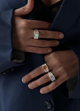 Каблучка хамелеон