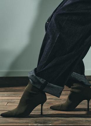 Текстильные ботинки