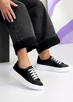 Кеди жіночі