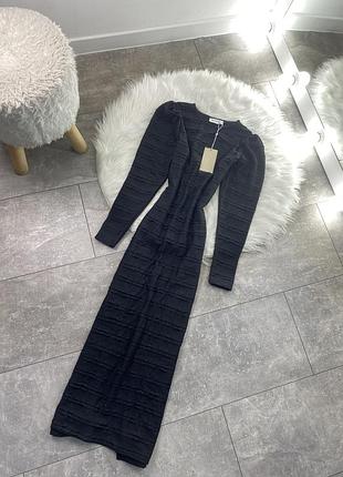 Новое платье