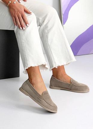 Лофери жіночі