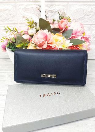 Класичний облехчоний жіночій гаманець з екошкіри,чорного кольору в подарунковій коробці 083