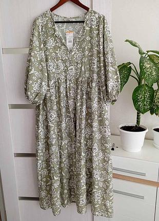 Платье вискозное