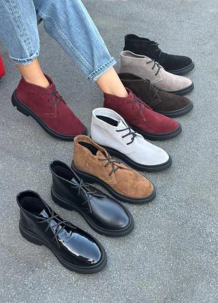 Жіночі черевики на шнурках демісезонні