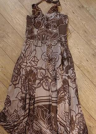 Длинные платья