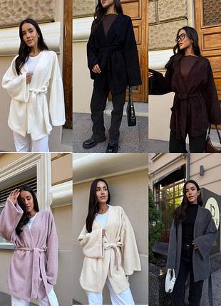 Кардиган альпака оверсайз с широкими рукавами, кофта с поясом