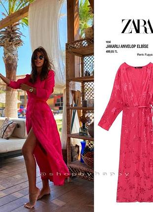 Zara🩷 яскрава жакардова сукня