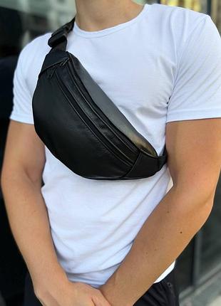 Бананка сумка на пояс кожаная черная натуральная кожа