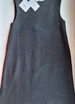 Новый тепленький сарафан