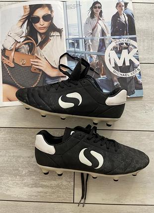 Буци бутсы в наяг