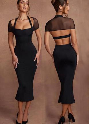 Распродажа платье oh polly меди с открытой спиной