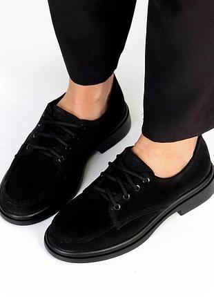 Туфлі жіночі