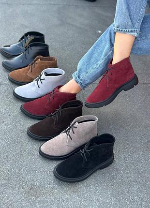 Ботинки ботинки натуральная кожа замша или лакированная кожа 36-41 туфли деми