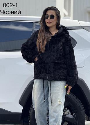 Еко - шуба жіноча осінь-весна без утеплювача
