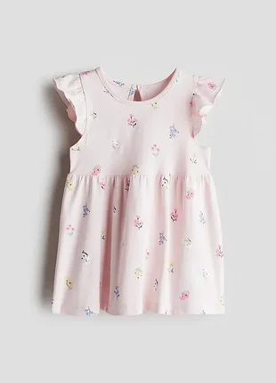 Сукня н&amp;м