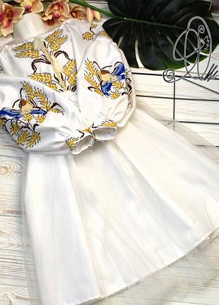 Підліткове плаття