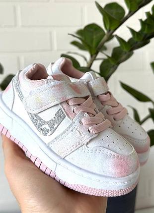 Крутезні кросівки сліпони