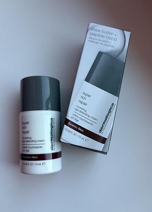 Суперпоживний крем-відновлювач шкіри dermalogica super rich repair cream