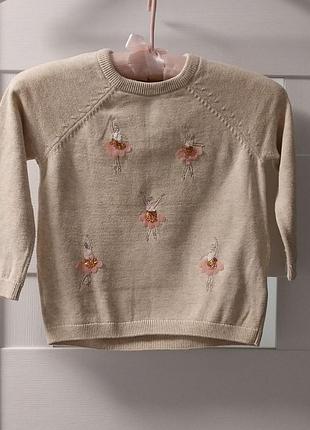 Светр lc waikiki р.110/116