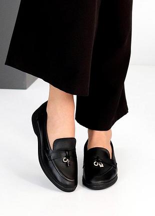 Лофери жіночі