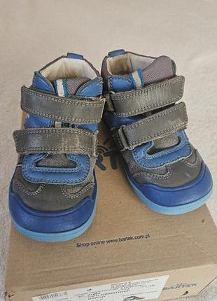 Ботинки кожаные для мальчика р 23 фирмы, bartek.