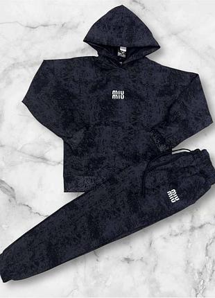 Класні костюмчики на хлопчиків 9-13 років