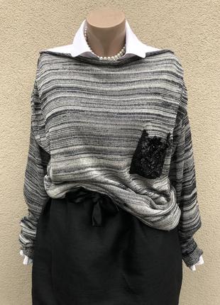 Джемпер,серый меланж, люкс бренд,twin-set,