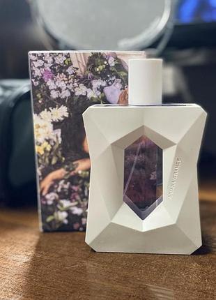 Ariana grande - god is a woman распив