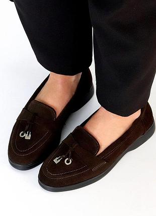 Лофери жіночі